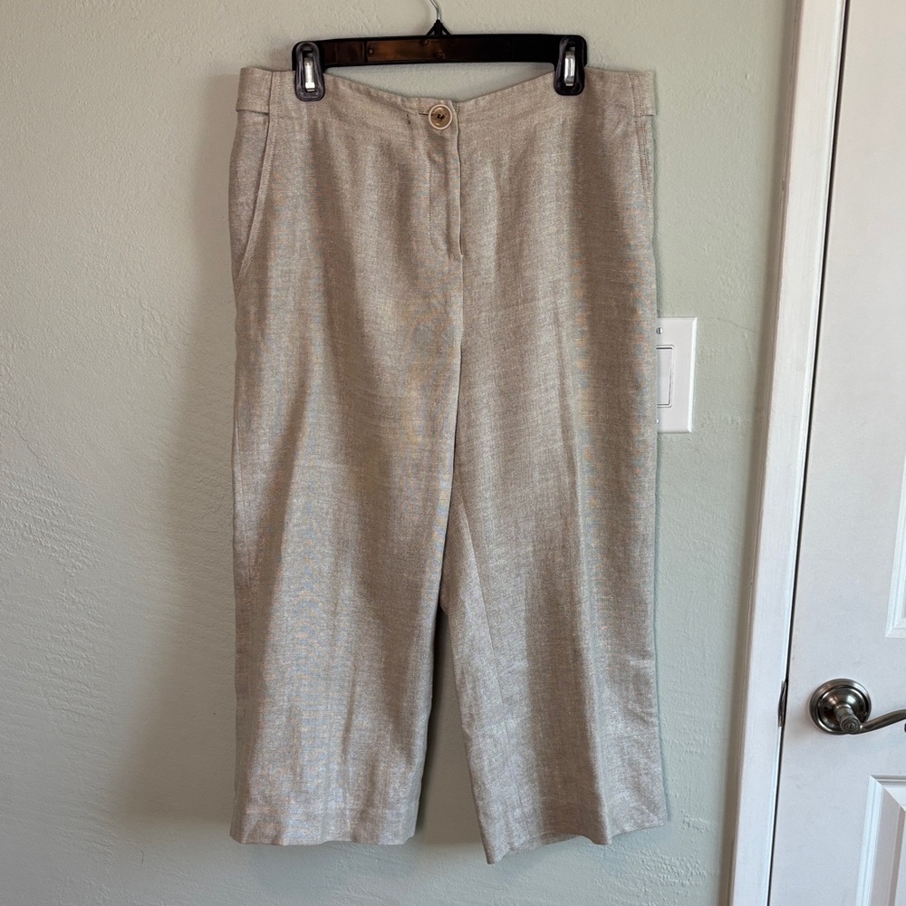 Bundle 2 for $30! Per Se Wide Leg Pants in Beige Metallic Weave 12